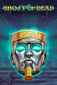 Ghost of Dead silver mask, USpin casino online slot